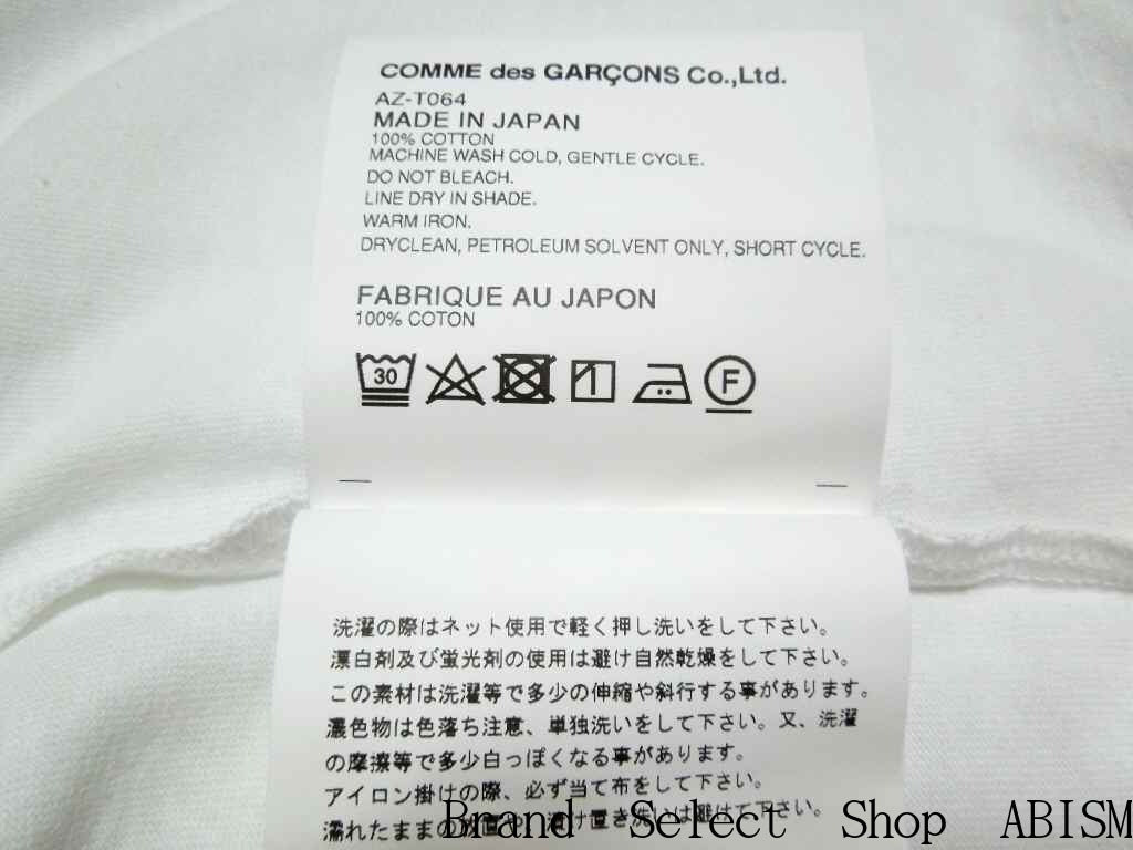 ★Talla de hombre★Play COMME des GARCONS ``Camiseta con parche de corazón negro'' [HOMBRE] [Blanco] [Hecho en Japón] [Nuevo] [AZ-T064]