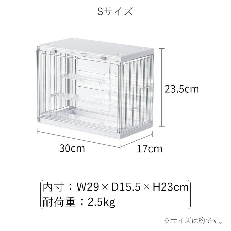 Figure case Figure case S L storage collection case collection box clear case anti-deterioration display with door assembly transparent white black Shimoyama free shipping