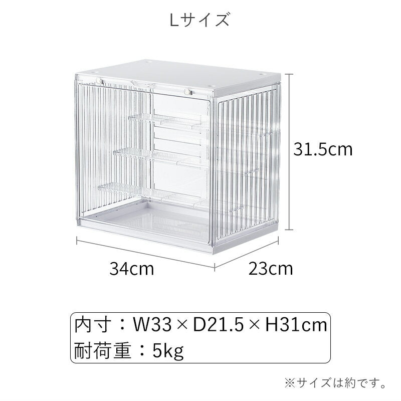 Figure case Figure case S L storage collection case collection box clear case anti-deterioration display with door assembly transparent white black Shimoyama free shipping