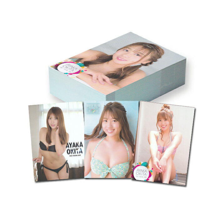 Okita Ayaka First Trading Cards 81 Full Comp (Regular)