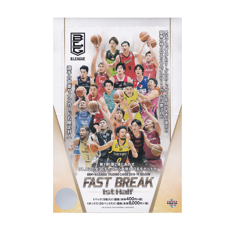 [Sale!] 】BBM×B.LEAGUE Trading Card 2018-19 FAST BREAK 1st Half