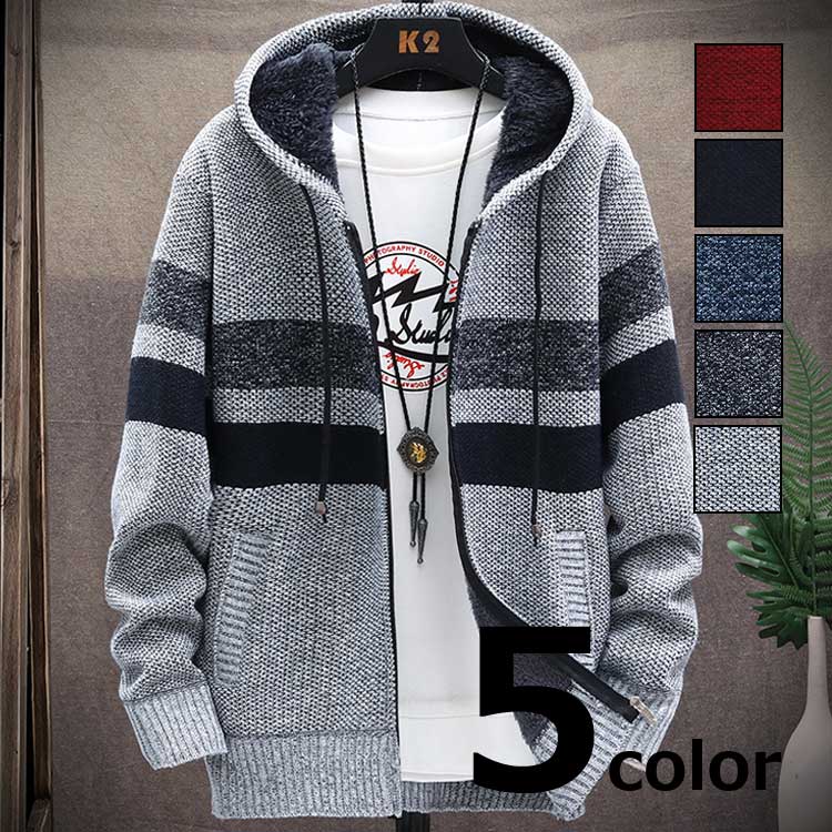 Fleece-lined knit hoodie, striped pattern, zip-up hoodie, men's, autumn/winter, fleece-lined, border, tricolor, hooded, muji, plain, 5 colors, M-4XL 2110mtaxx223