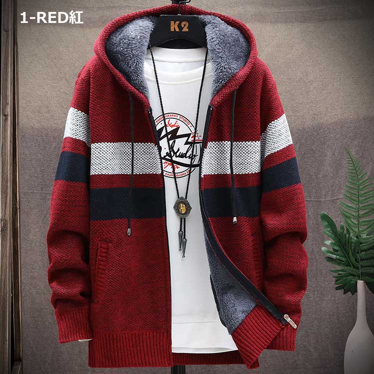 Fleece-lined knit hoodie, striped pattern, zip-up hoodie, men's, autumn/winter, fleece-lined, border, tricolor, hooded, muji, plain, 5 colors, M-4XL 2110mtaxx223