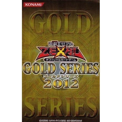 Yu-Gi-Oh! Zeal OCG Gold Series 2012 BOX