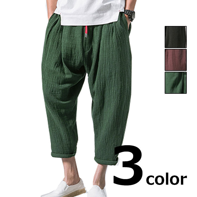 Wide pocket linen sarouel pants linen pants short pants men spring and summer dull colors simple muji plain 9/4 length drawcord all 3 colors M-5XL