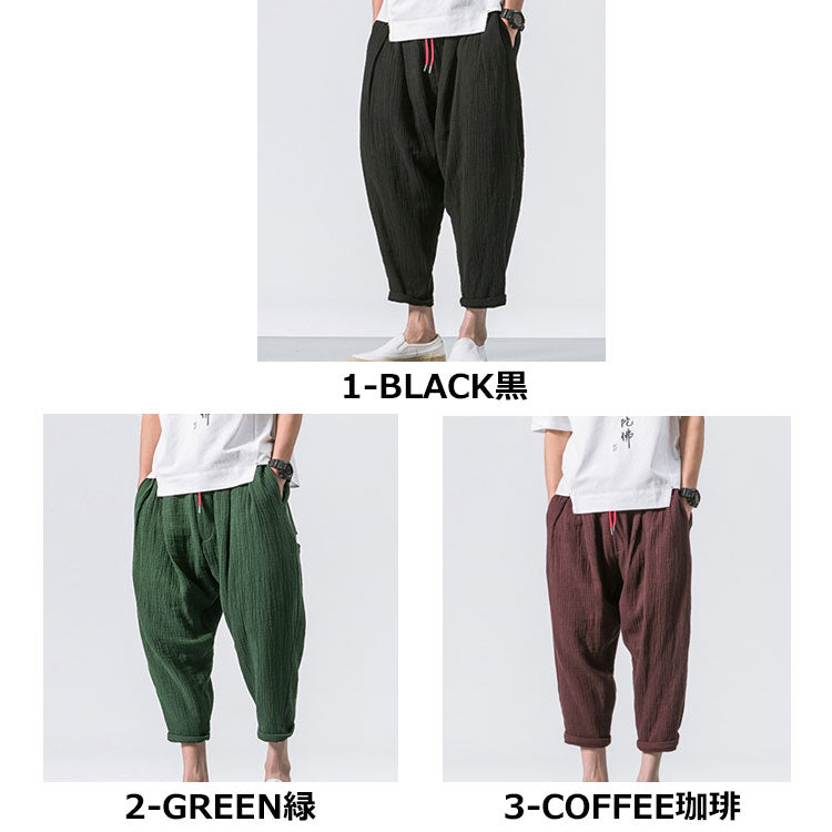 Wide pocket linen sarouel pants linen pants short pants men spring and summer dull colors simple muji plain 9/4 length drawcord all 3 colors M-5XL