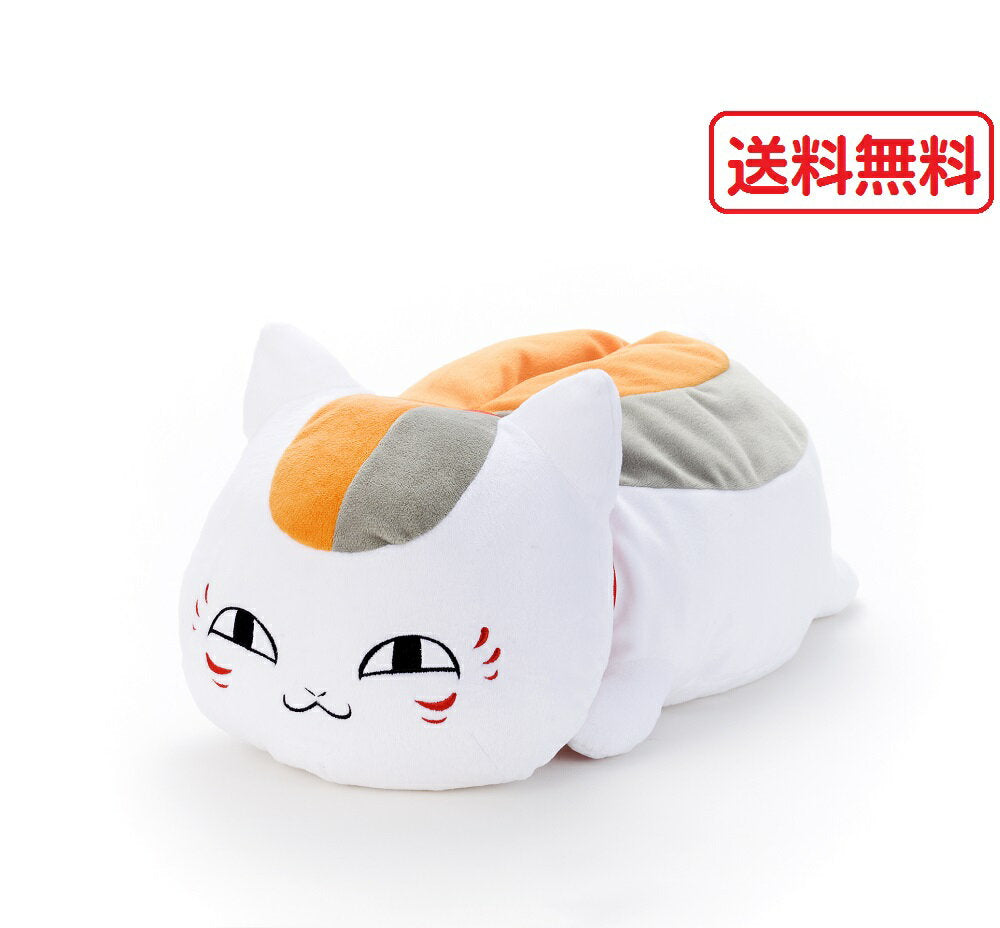 [3/18 Customer Thanksgiving Festival! 3x points for all products at our store] Nyanko Sensei Plush Tissue Cover Natsume's Book of Friends 82638 Free Shipping