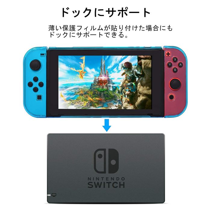 Funda para Nintendo Switch con película protectora de vidrio templado Soporte para base Estuche rígido para Nintendo Switch Carcasa exterior transparente Funda para Joy-Con Almacenamiento para Joy-Con Nintendo Funda para Nintendo Switch Base