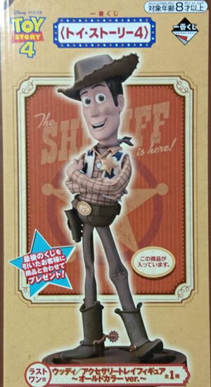 [Unopened item] Ichiban Kuji Toy Story 4 Last One Prize Woody Accessory Tray Figure Old Color Ver.