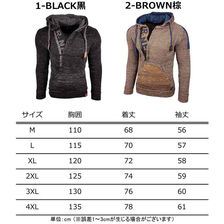 Hooded half zip up knit sweater tight long sleeve men's spring autumn winter front pocket muji zip design knit 2 colors M-4XL