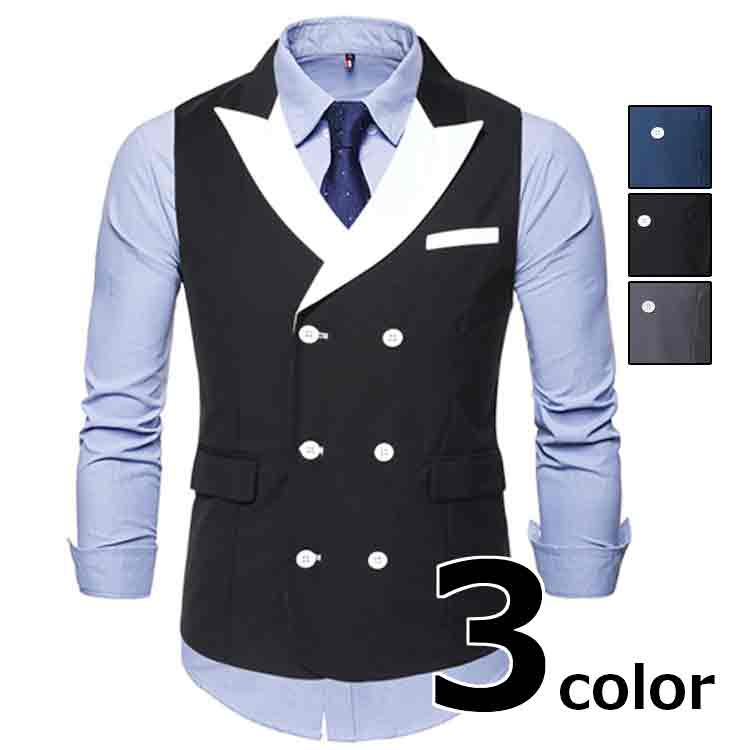 White collared vest Colorful Gilet Vest Casual Spring Autumn Winter Men's Bicolor Muji Peak Collar Double 6x3 Slim All 3 Colors M-3XL