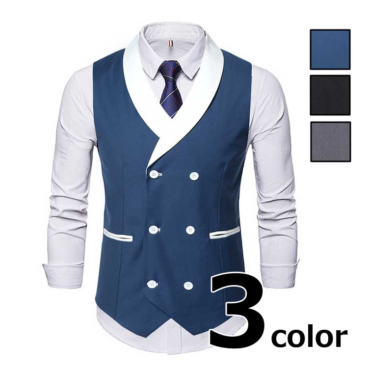 Chaleco de cuello blanco, chaleco de colores, casual, primavera, otoño e invierno, para hombre, muji bicolor, ajustado, con cuello chal, doble 6x3, 3 colores, M-3XL