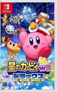 [New] NSW Kirby Wii Deluxe [Shipping included, mail delivery only]