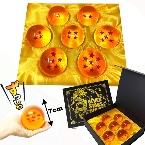 Envío gratis [Tamaño real, súper realista, Dragon Ball, conjunto de 7 piezas, disfraz, 7 cm] Artículos de personajes, conjunto de 7 piezas, Son, Goku, bola de 7 piezas, adorno, cosplay, DAIMA, bola de 7 piezas, bola de cuatro estrellas, Shenryu