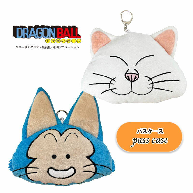 [Official] Dragon Ball DRAGONBALL Karin Puar TE1308_TE1309 Small Planet Toriyama Akira Cute Pass Case Plush Toy Cute Popular Pass Case Commuting to School Commuting Karin-sama