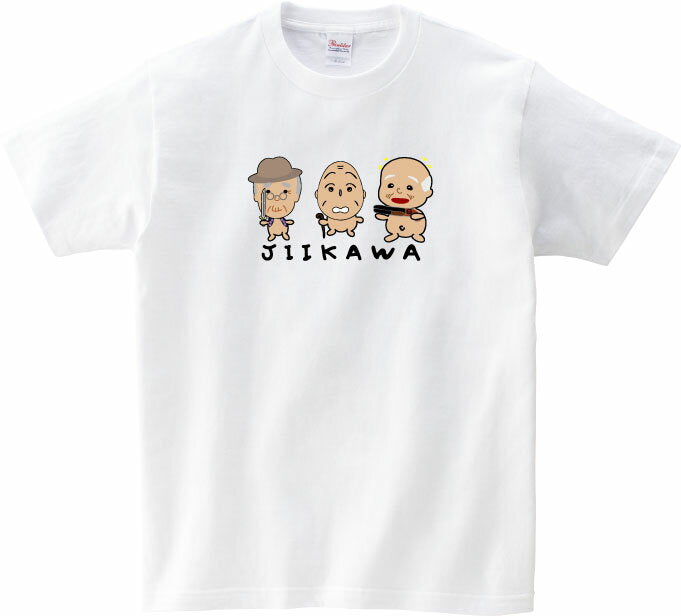 Camiseta JIIKAWA Camiseta de gramaje pesado de 5,6 oz Camiseta estampada Camiseta original Jiikawa Chiikawa parodia personaje del abuelo chiikawa