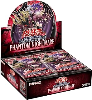 New Card Yu-Gi-Oh! OCG Duel Monsters PHANTOM NIGHTMARE BOX