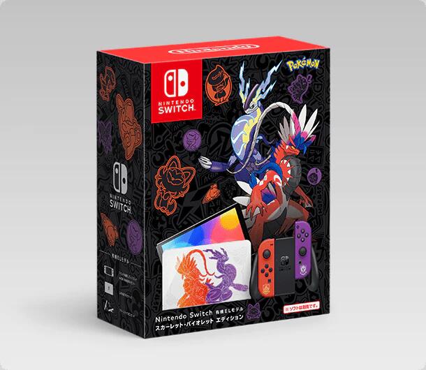 [Nuevo] Nintendo Switch OLED Model Scarlet Violet Edition