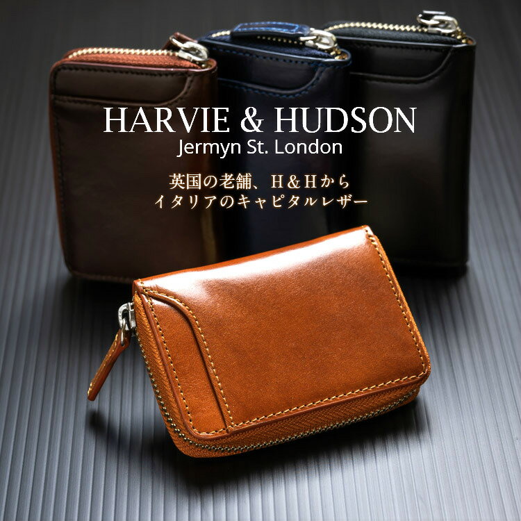 Mini Cartera para Hombre, Cartera de Piel de Capital Italiana, Cartera Pequeña, Mini Cartera, Marca HARVIE AND HUDSON, Monedero, Piel de Vaca, Caballero, Negocios, Día del Padre, Regalo, Presente