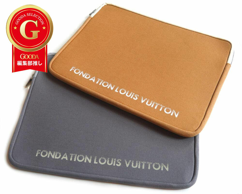 Only available in Paris! LOUIS VUITTON Museum of Art Laptop Case Tablet Case 15 inch Laptop Case Small Pouch FONDATION LOUIS VUITTON Laptop Sleeve 15" Fondation Louis Vuitton