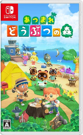 [Mail delivery] Nintendo Switch Animal Crossing: New Horizons Software 4902370545319