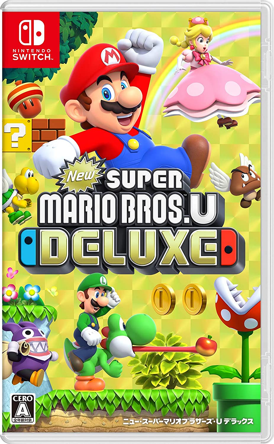 Versión empaquetada Nueva sin abrir [Enviada por correo] New Super Mario Bros U Deluxe