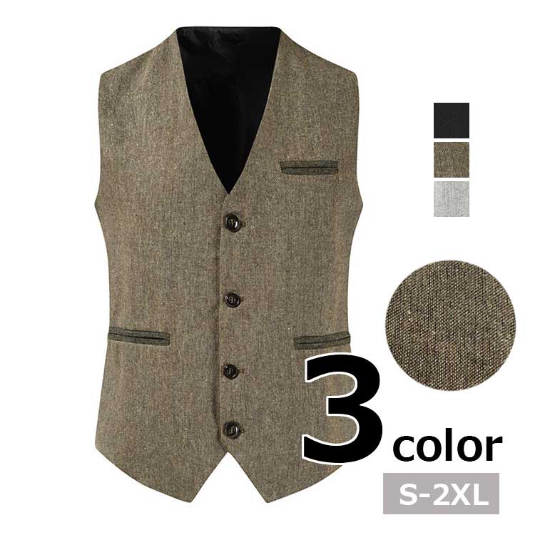 Bicolor Gilet Vest Casual Spring Autumn Winter Men's Plain Muji Chic Single 4x4 Slim All 3 Colors S-2XL