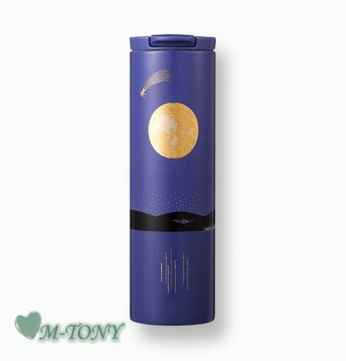 Starbucks 2023 Autumn Troy Full Moon Tumbler SS Autumn Troy fullmoon tumbler473ml☆Leveled in Japan/Starbucks/Tumbler/Starbucks Tumbler/Starbucks Mug/Mug/Chris