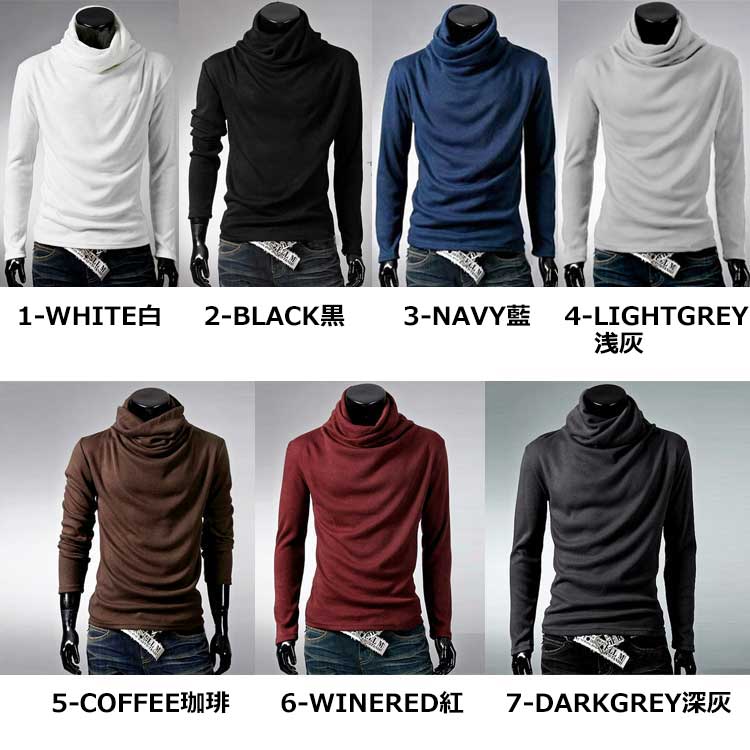 Afghan neck cut and sew high neck T-shirt long T-shirt tight long sleeve men's spring autumn winter Afghan neck cut and sew high neck slim fit plain muji 7 colors M-3XL