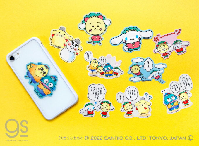 [Set of 10 types] Kojikoji x Sanrio Characters Transparent Stickers Bulk Purchase Sanrio Collaboration Sakura Momoko Character Stickers COJISET01