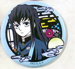 Demon Slayer Paper Cutting Series 2nd Edition Japanese Paper Can Badge Jump Shop Limited Tokito Muichiro Can Badge Single Item 《Post Delivery Available》