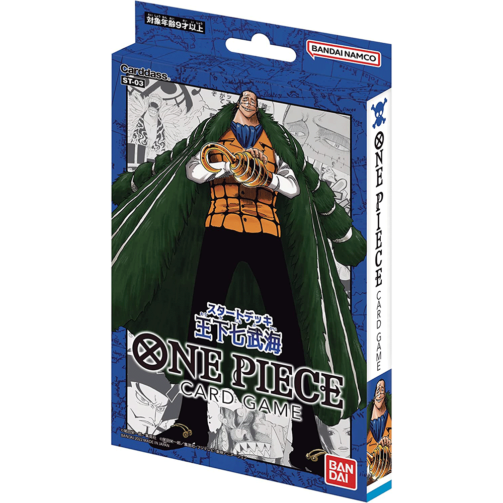 [Super OFERTA Participa para 7x puntos 3/4 20h desde las 20h] Mazo de inicio del juego de cartas ONE PIECE Seven Warlords of the Sea [ST-03] Juego de cartas coleccionables One Piece