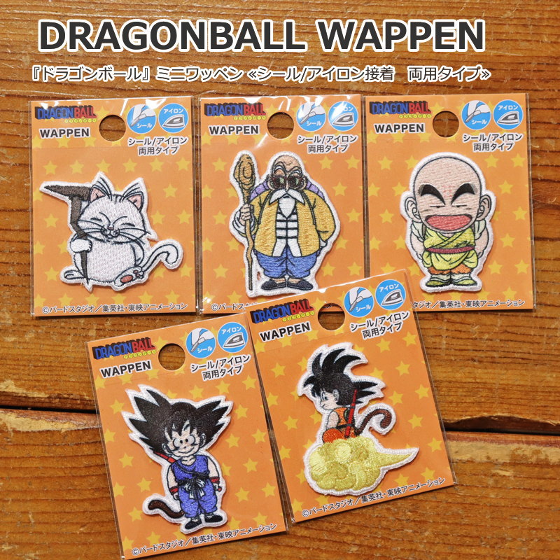 "Dragon Ball Mini Patch" (sticker/Iron-Adhesive Dual-Up Type) 1 piece Goku/Goku/Kitoun/Krillin/Geki Sennin/Karin-sama/DRAGONBALL/Son Goku/Character/Patch/Entrance/School/Entrance Preparation/