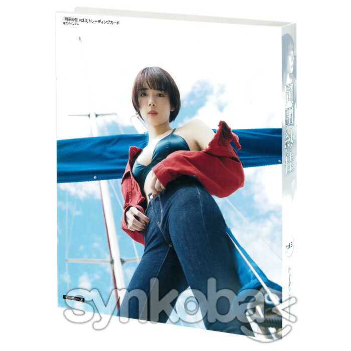 [B] Okada Saka Vol.3 Special Trading Card Special Binder (Black Bikini) File Holder Binder