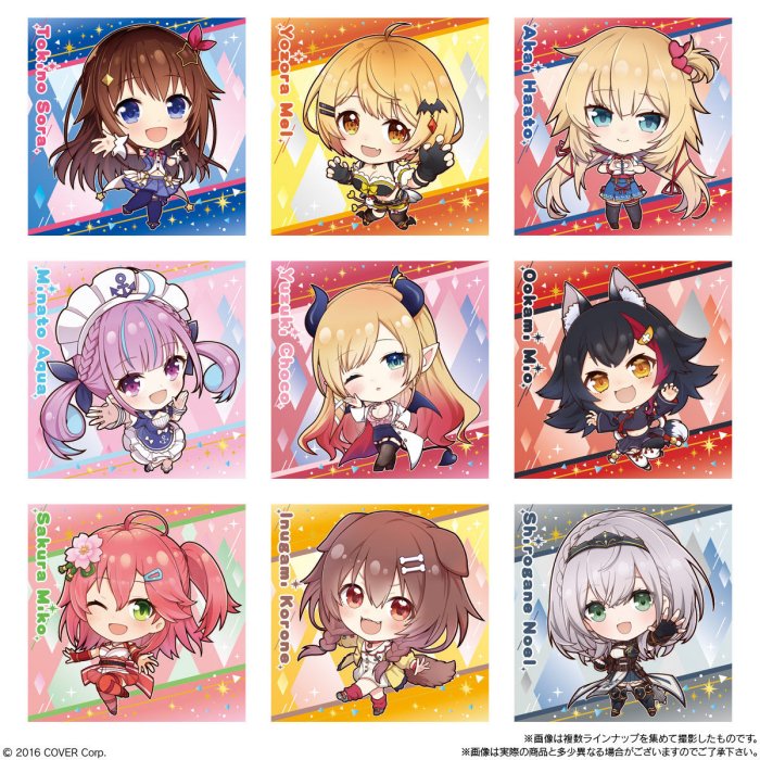 Bandai Itajaga Hololive Vol.1 Normal Sticker Set of 17 (No Sweets)