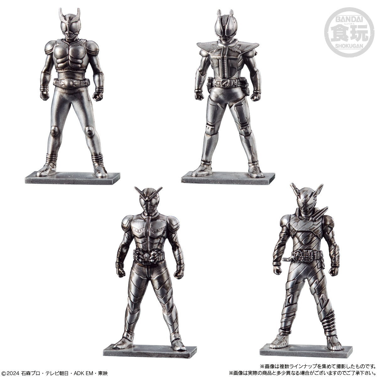 Best before May 2025 [BOX] Bandai Kamen Rider Gav Chocolate Snacks with Figures 14 pieces (Kamen Rider Gav Figure Box Box Buy Candy Toy Chocolate Snacks Toys Toys Goods Special