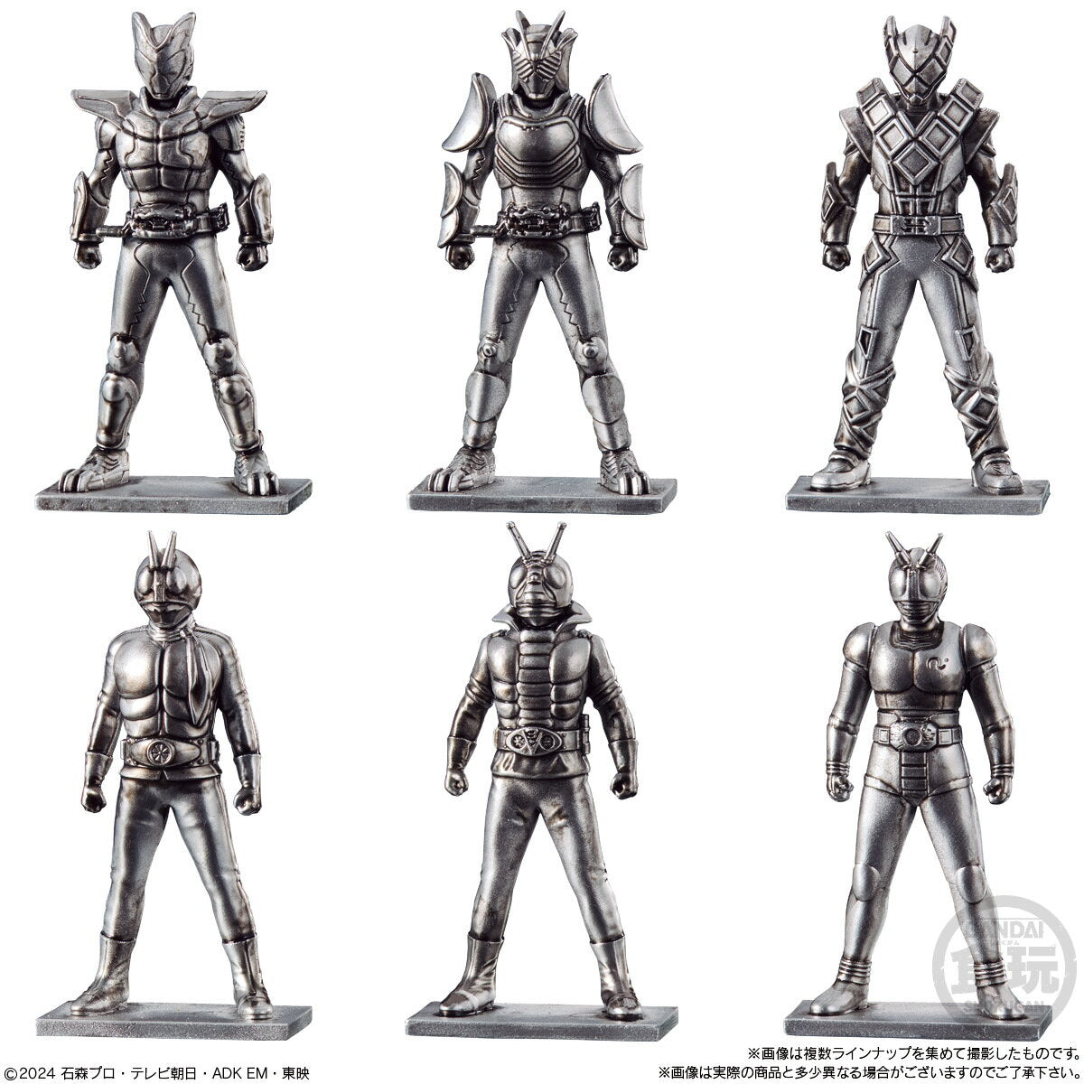 Best before May 2025 [BOX] Bandai Kamen Rider Gav Chocolate Snacks with Figures 14 pieces (Kamen Rider Gav Figure Box Box Buy Candy Toy Chocolate Snacks Toys Toys Goods Special