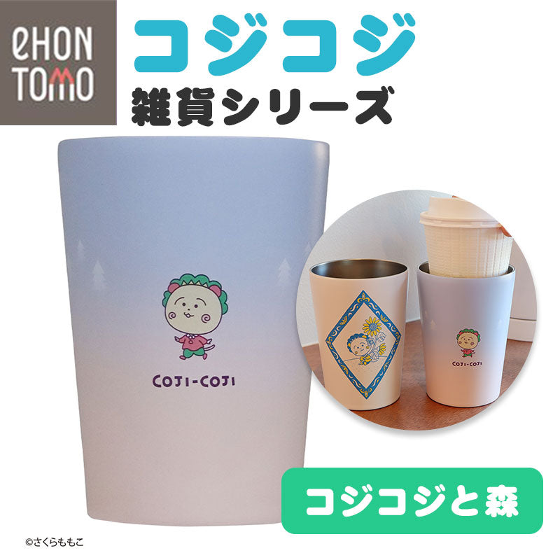 eHONTOMO Ejikoji Tumbler 400ml Kojikoji and Mori Vacuum Insulated Tumbler Heat-Insulated Cooling