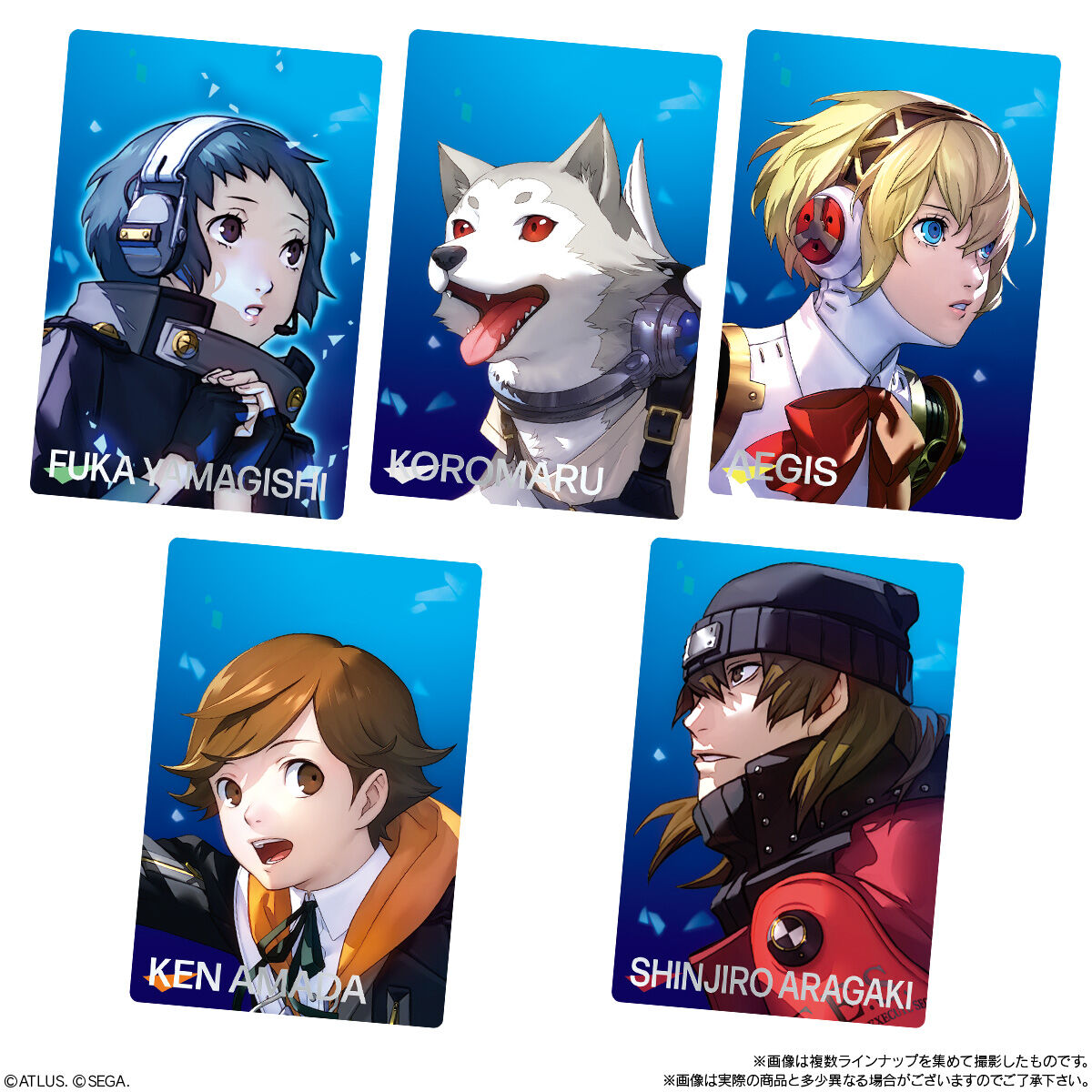 [Sold 10 pieces individually] Bandai Persona Series Wafers ~P3R & P5R~ 10 pieces (Persona Persona 3 Reload Persona 5 The Royal Candy Toys Sweets Goods Card Collection Types Lineup