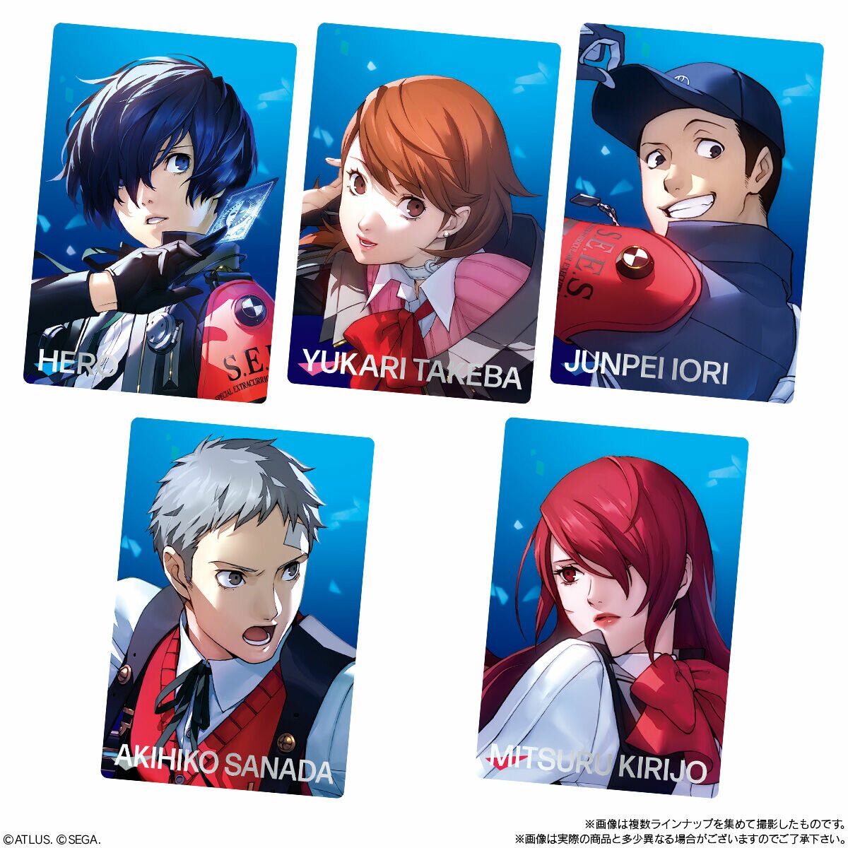 [Sold 10 pieces individually] Bandai Persona Series Wafers ~P3R & P5R~ 10 pieces (Persona Persona 3 Reload Persona 5 The Royal Candy Toys Sweets Goods Card Collection Types Lineup