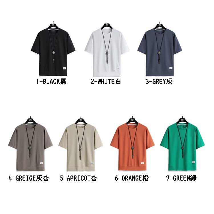 [Summer disposal sale] Cool, smooth, faux leather layered waffle fabric, round neck, T-shirt, short sleeve, men's, layered look, 5/4 sleeve, spring/summer, plain muji, wide variety of colors, thin, 7 colors, M-3XL