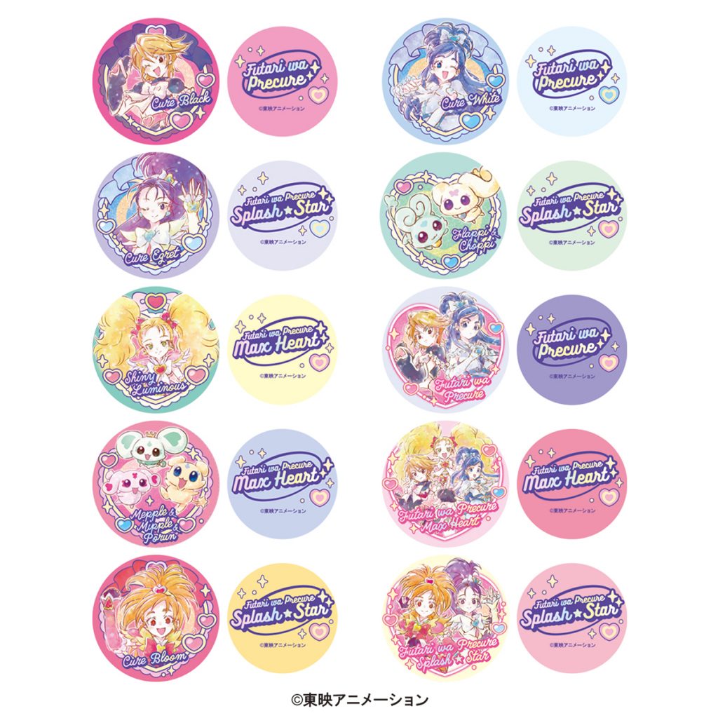 [Sold 5 pieces individually] Heart PreCure Petit Camp 5 pieces (Candy Candy Candy Candy Candy Candy Candy Case Sold individually Goods Collection List Types Lineup Okashi Sweets Candy Toys Anime Past PreCure