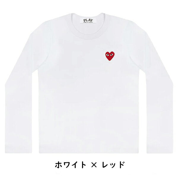 [COMME des GARCONS] Comme des Garcons PLAY Play Camiseta larga con logotipo de corazón de la marca Camiseta de manga larga cortada y cosida para mujer Camiseta de manga larga con logotipo de la marca Comme des Garcons Garcons T-Chat