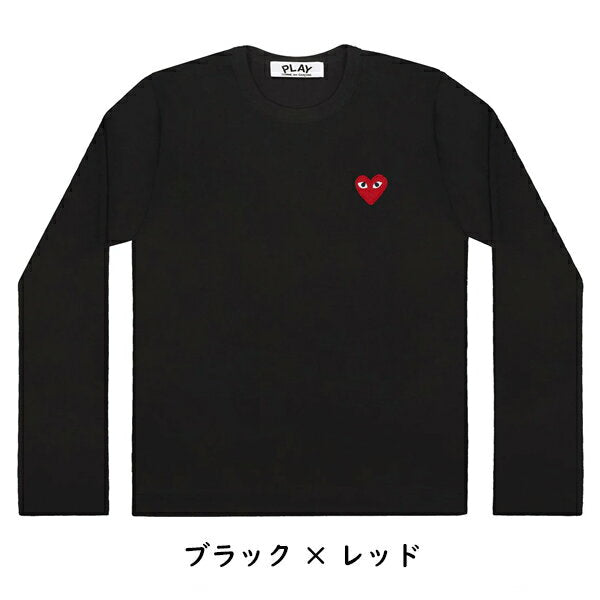 [COMME des GARCONS] Comme des Garcons PLAY Play Camiseta larga con logotipo de corazón de la marca Camiseta de manga larga cortada y cosida para mujer Camiseta de manga larga con logotipo de la marca Comme des Garcons Garcons T-Chat