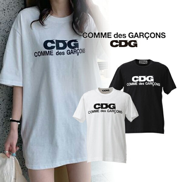 [COMME des GARCONS] COMME des Garcons CDG T-shirt Cut and sew Men's Garcons T-shirt Comme des Garcons shirt Brand T-shirt Brand logo Short sleeve T-shirt Tee shirt Embroidered logo Brand