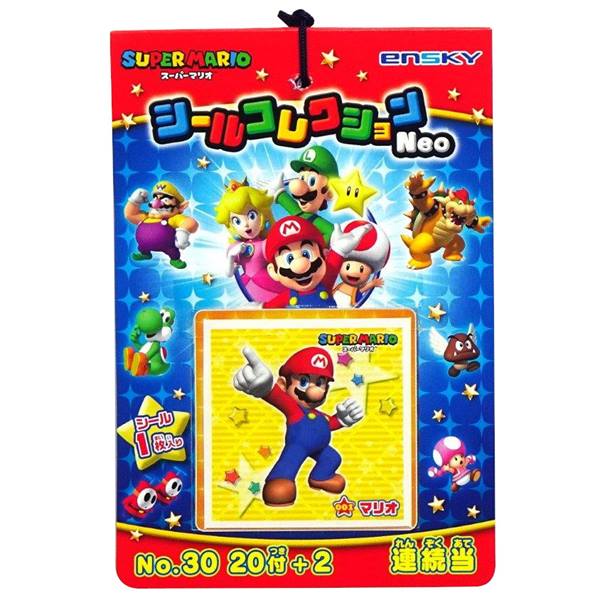 Super Mario Seal Collection Neo Winner 20 included [Prizes, Toys, Children's Party, Festivals, Lottery, Festivals, Children's Lunch]