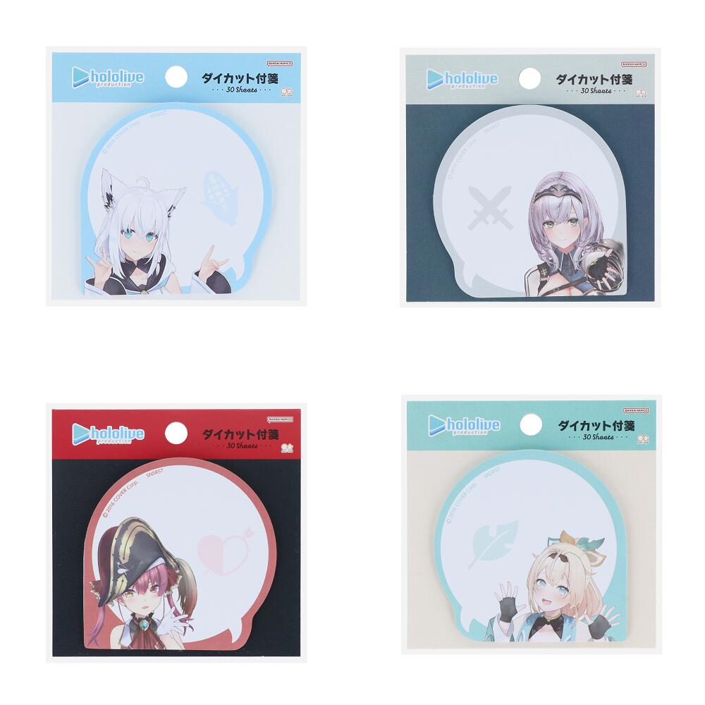 [Hololive Official Licensed Product] Die-cut sticky notes