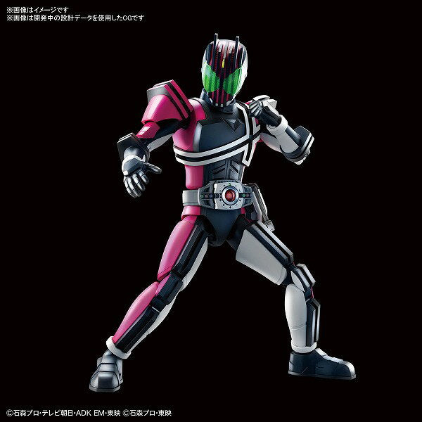 "Kamen Rider Decade" Figure-rise Standard Kamen Rider Decade Plastic Model [BANDAI SPIRITS] (Pre-orders open for 200918)