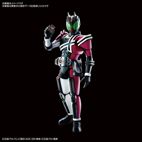 "Kamen Rider Decade" Figure-rise Standard Kamen Rider Decade Plastic Model [BANDAI SPIRITS] (Pre-orders open for 200918)