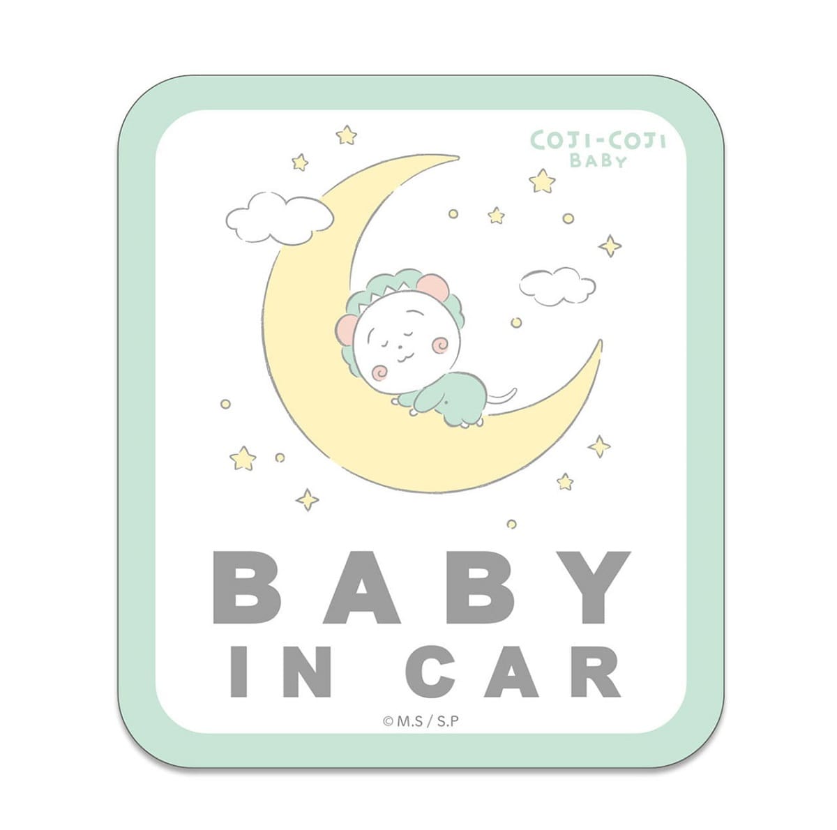 Koji Koji <Safety Sign Sticker Good Night on the Moon> Car Magnetic Sticker Drive Sign BABY IN CAR Safety Sign Sticker Magnet UV Lamination Car Supplies Koji Koji